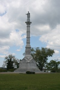 The Victory Monument