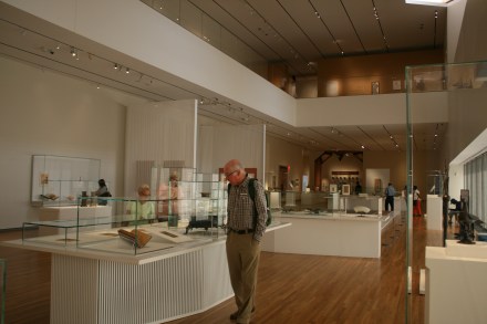 Aga Khan Museum, Toronto