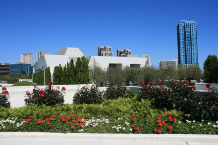 Aga Khan Museum and Gardens
